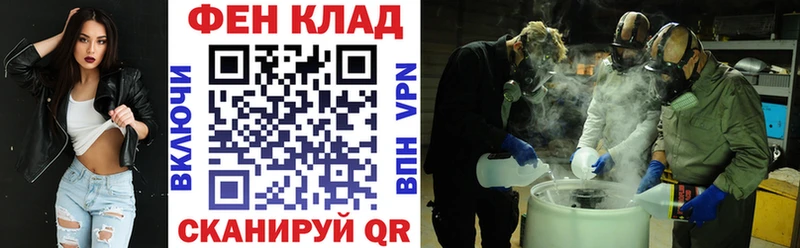 Amphetamine Premium  Балабаново 
