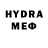 MDMA молли WereWolf Kid