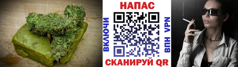 купить закладку  Балабаново  Печенье с ТГК конопля 