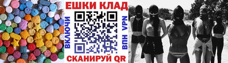 shop формула  Балабаново  Экстази TESLA 