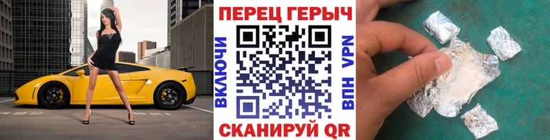 ГЕРОИН Афган  omg рабочий сайт  Балабаново  цена наркотик 