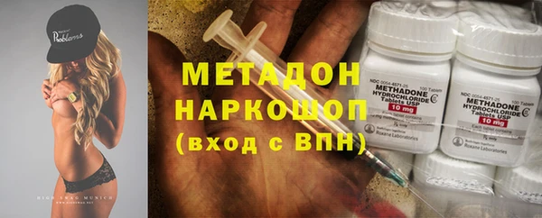 MESCALINE Алексин