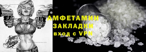 СК Алзамай