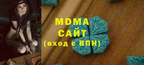 СК Алзамай