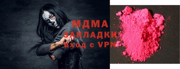 СК Алзамай