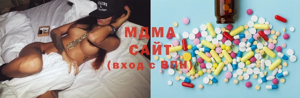кокаин перу Алексеевка