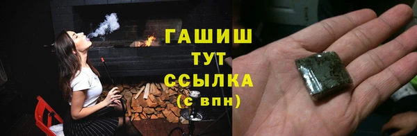 кокаин перу Алексеевка