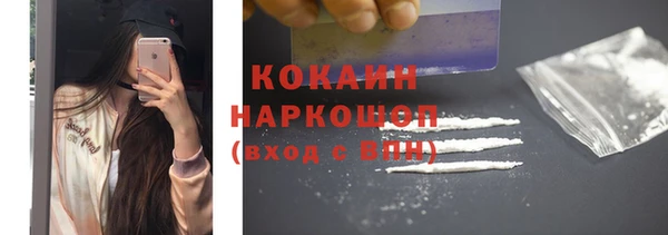 СК Алзамай