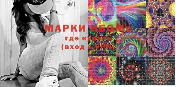 кокаин перу Алексеевка