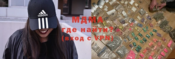 СК Алзамай