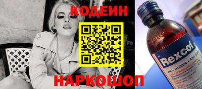 гашишное масло Апрелевка
