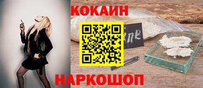 меф VHQ Аргун