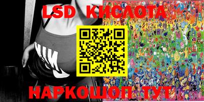 меф VHQ Аргун