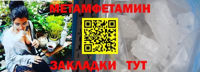 гашишное масло Апрелевка