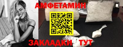 гашишное масло Апрелевка