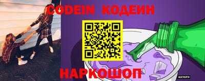 гашишное масло Апрелевка