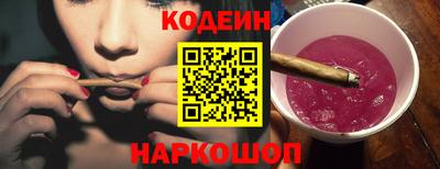 меф VHQ Аргун