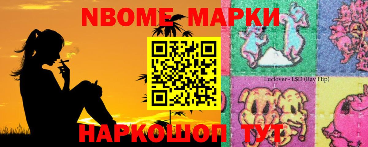 LSD-25 экстази кислота  Вход с VPN  Балабаново  ЛСД экстази  ЛСД экстази ecstasy 